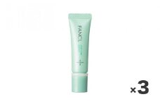 ファンケル アクネケア エッセンス＜医薬部外品＞ 3本
