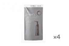 ファンケル マイルドクレンジング オイル ＜ブラック＆スムース＞ つめかえ 4袋 115ml FANCL《60日以内に出荷予定(土日祝除く)》千葉県 流山市 洗顔 化粧品 コスメ クレンジング 無添加 クレンジングオイル メイク落とし