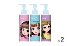 【リカちゃん限定ボトル】ファンケル マイルドクレンジング オイル ブルー 2本 洗顔 化粧品 化粧 コスメ FANCL クレンジング マイクレ 無添加 毛穴 クレンジングオイル オイルクレンジング メイク落とし マツエク 化粧落とし 毛穴汚れ 敏感肌 毛穴ケア