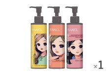 【リカちゃん限定ボトル】ファンケル マイルドクレンジング オイル＜ブラック＆スムース＞ 1本 洗顔 化粧品 化粧 コスメ FANCL クレンジング マイクレ 無添加 毛穴 クレンジングオイル オイルクレンジング メイク落とし マツエク 化粧落とし 毛穴汚れ 敏感肌 毛穴ケア