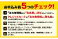 ※解凍後の写真のため。ラップで包んであります。