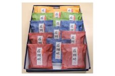 「本煉羊羹　醍醐味」14個入り【1064911】