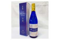 「純米大吟醸　やちよ桜」(720ml)×2本【1075383】