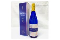 八千代産のお米(5kg)と「純米大吟醸・やちよ桜」(720ml)のセット【1075385】