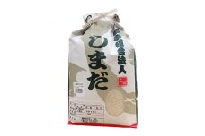 八千代産のお米(5kg)2袋と「特別純米・やちよ桜」(720ml)2本のセット【1900193】