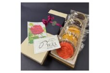 菓子工房ノエル　バラの街八千代　ラヴィアンローズ5個入り【1623885】