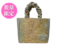 【数量限定】帯・着物 リメイクハンドバッグ