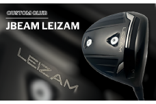 ドライバー JBEAM LEIZAM