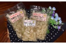 国産 甘酢らっきょう 320g×2袋・160g×1袋 セット【福祉施設提供】