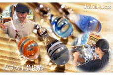 【ガラス工房 アルコス】ガラス工芸体験『しずく型ペンダントトップ作り』ペアチケット１枚　[0020-0082]