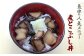 お食事処で提供されている「煮とこぶし丼」は甘辛たれがたまらない絶品です。