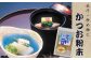 和え物やお味噌汁、炒め物などお料理に便利な『かつお粉末』80g×1袋