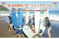 鴨川の綺麗な海でグラッシーのサーフレッスンを受講してみませんか？　[0030-0060]