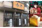 のどかな田園地帯の道沿いに店舗はあります/地元でも人気のお店で贈答品も豊富