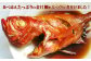 房総の郷土料理をベースにした砂糖としょう油のこってりとした味付けが大好評！