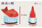 かわいらしいフォルムと鮮やかな色合いは、お部屋のインテリアとしてもお楽しみいただけます。
