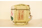 高さ20.7cm×幅19.7cm×奥行19cm。清酒1800ml入り。