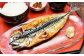 極味のひもの魚水の人気メニュー『とろさば定食』