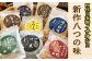 ｢新作８種｣が仲間入りしました‼生産者同志のコラボで生まれた逸品揃いです♪