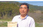 嶺南ファームの土屋さんが大切に育てたお米です。