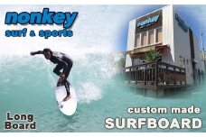 【NONKEY SURF & SPORTS】オーダーメイド サーフボード《ロング》１本　[0800-0007]