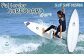 SLOF SURF DESIGNS / 鴨川　フルオーダーサーフボード（ショート）