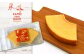 2cmの厚みにカットした、食べ応えのある扇型のバウム５個入りのギフトセットです。