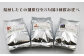 店主が自信を持ってお勧めする豆を”３か国３種”、焙煎したてでお送りします。