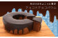冬（12月～2月）には、チョコレートのふんわりバウムに、濃厚なチョコレートをコーティングした『チョコ×チョコバウム』