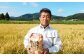 「孫と同じように苦しんでいるお子さんたちに安心・安全なお米を食べてもらいたい」と、数量限定でふるさと納税にご提供くださいました。