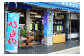 久根崎善次郎商店外観