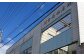 鴨川市の天津地区で水産加工70年を誇る金高水産。