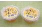1個90gの食べきりサイズです。