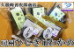 ◆地わかめと房州ひじきのセットを専用箱に詰め合わせてお届けします。