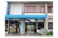 ◆店舗外観　創業120年の老舗海鮮問屋
