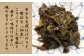 独特のコリコリした食感と、磯の香りを豊かに残しつつ、醤油・みりん・日本酒・砂糖・鷹の爪で、甘辛く炊き上げました。