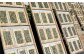 天日で干しあげたはばのりは、１枚千円以上の高値がつきます。