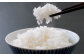 ツヤのある炊き上がり。お米の美味しさが存分に味わえます。