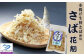 生鮮ゴマサバを原料とした　房州産 さば節『鯖花削り』80g×1袋