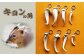 河童のようなシルエットの「キョンの角」