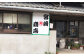 昔ながらの製法を感じさせてくれる佇まいの宮崎商店。