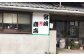 昔ながらの製法を感じさせてくれる佇まいの宮崎商店。