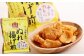 2種のチーズとかつお節の旨味。スパイスの香りがたちあがる『和風チーズカレー風味』