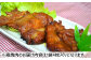 柔らかい鶏肉を噛みしめるとジューシィーな美味しさが口に広がる鶏焼肉。