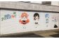 鴨川市内の商店街では、シャッターアートもご覧いただけます。