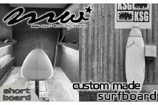 【MW SURF SHOP】オーダーメイド サーフボード《ショートボード》　[0500-0023]