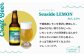 レモンとホップの清涼感とほんのりやわらかい口あたり。さっぱり飲みやすく仕上げた「Seaside LEMON」