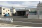 創業60年以上の渡辺冷食さんの本社と工場。