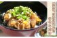 ホカホカご飯に乗せて、お茶を注ぐだけの簡単調理。
漬け丼や海鮮丼の具、おつまみとしてもお召し上がりいただけます。
