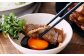 くちどけが良くあっさりとした脂肪が特徴で、柔らかな肉質と豊かな風味をお楽しみいただけます。